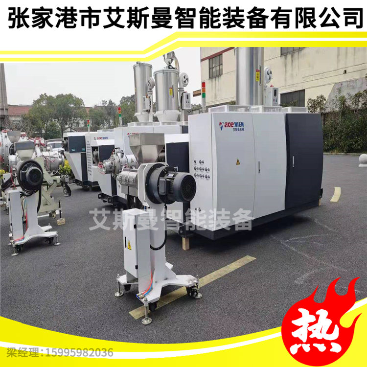 污水管道生产线设备 排污管道生产设备 PE排水管生产线
