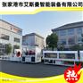 PE/PP管材生产线 生产PP/PE管材设备厂家