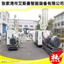塑料穿线管材设备生产厂家 塑料水管生产线