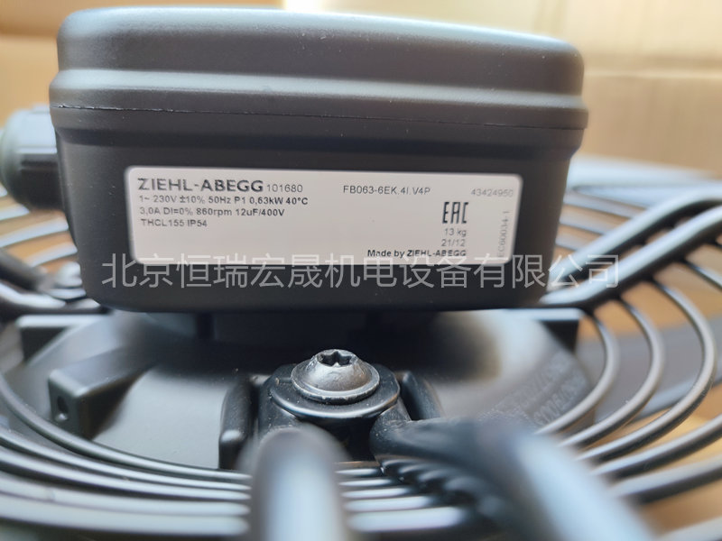 FB063-6EK.4I.V4P.41ziehl-abegg