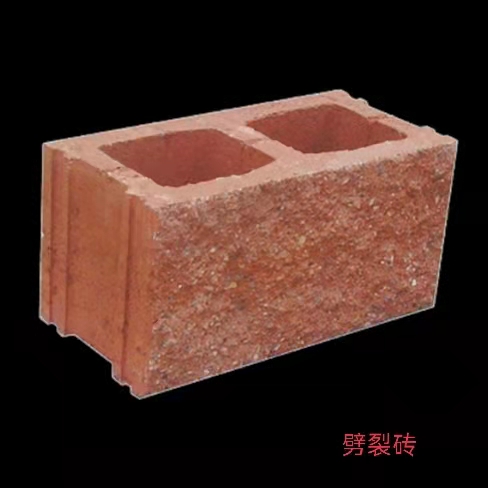 河北钦芃-劈裂砌块生产厂家-好品质 值得信赖  秦皇岛劈裂砌块  邯郸劈裂砌块  廊坊劈裂砌块