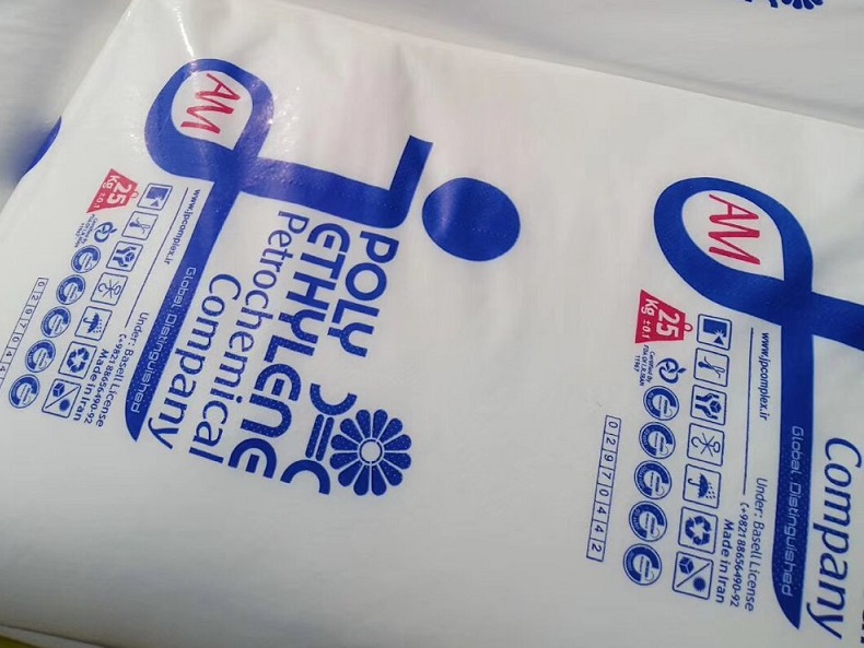 伊朗石化7000F黑字  伊朗7000F