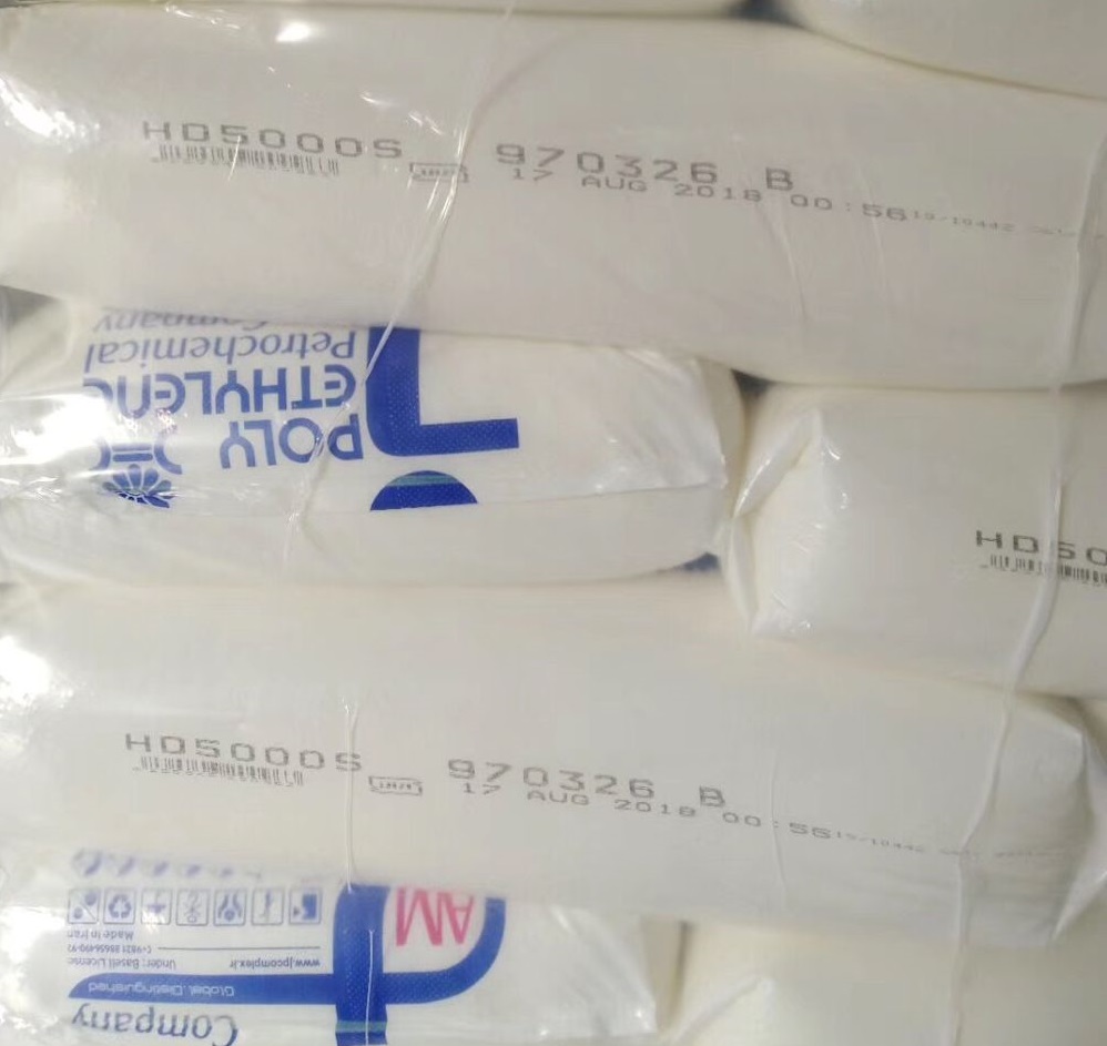 伊朗石化7000F黑字  伊朗7000F