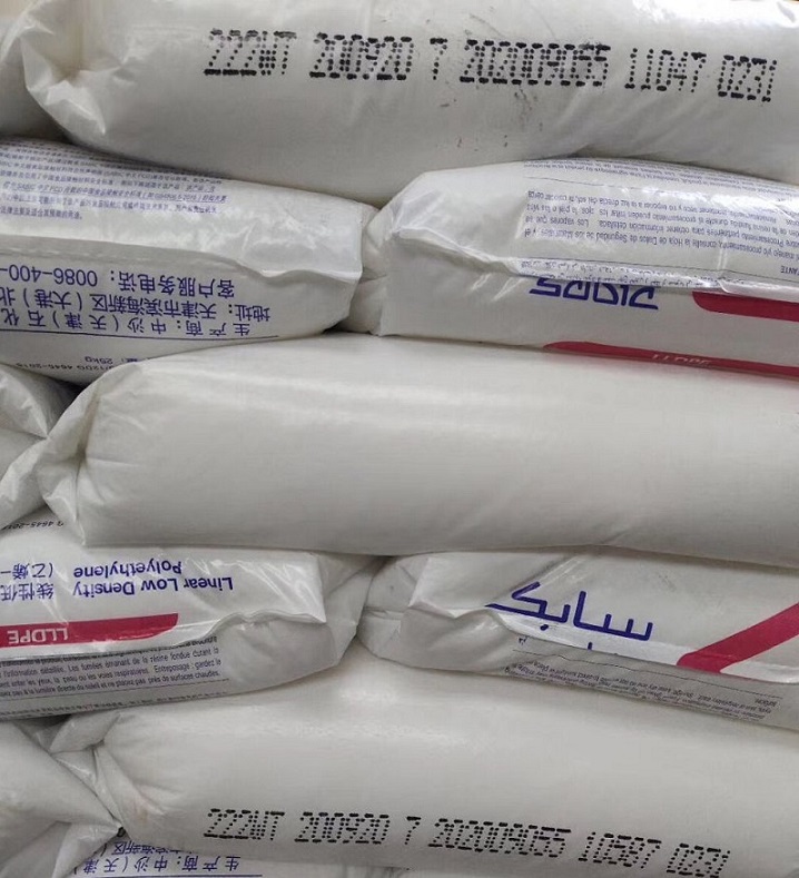 LLDPE天津中沙222WT包装膜料线型  LLDPE222WT  天津222WT