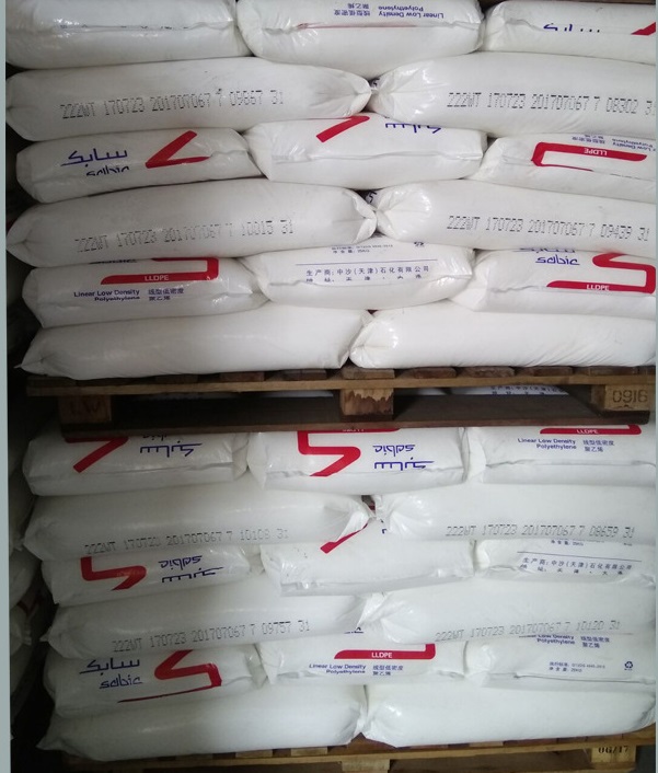 LLDPE天津中沙222WT包装膜料线型  LLDPE222WT  天津222WT