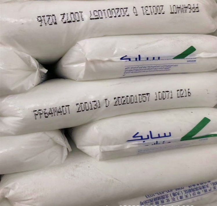 含开口LLDPE中沙920NT膜料线性  LLDPE920NT  含开口线性920NT