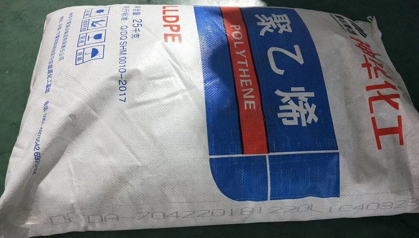 国能宁煤聚乙烯7042神华化工  神华7042  宁煤7042