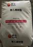 低压注塑聚乙烯THSGC7260库尔勒塔里木石化