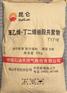 苯乙烯-丁二烯嵌段共聚物T171E独山子昆仑橡胶