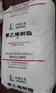 齐鲁滚塑聚乙烯DNDB7151U