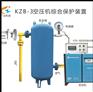 KZB-3空压机超温保护装置24小时监测