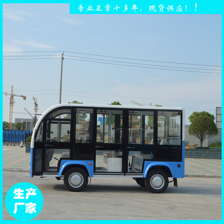 武夷山市景区鑫威游览车 8座电动观光车 JZT08 看房车