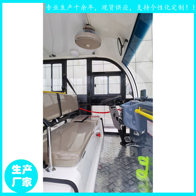 湖南省鑫威电动观光车 23座全封闭游览车 景区观光电瓶车