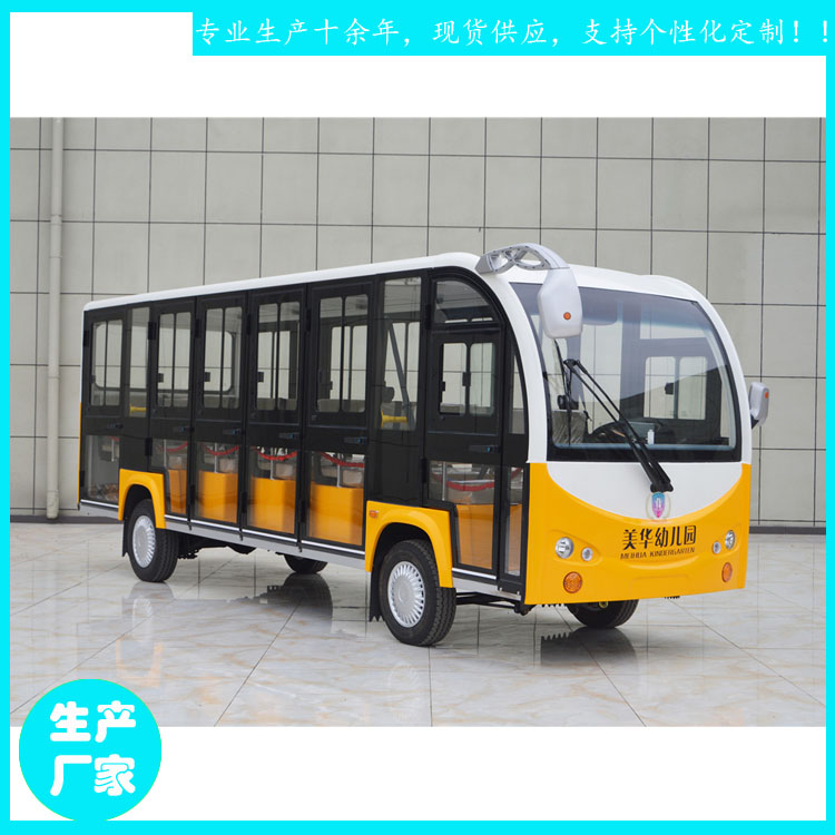 长沙市鑫威电动车厂家 18座景区全封闭游览车 电动观光车