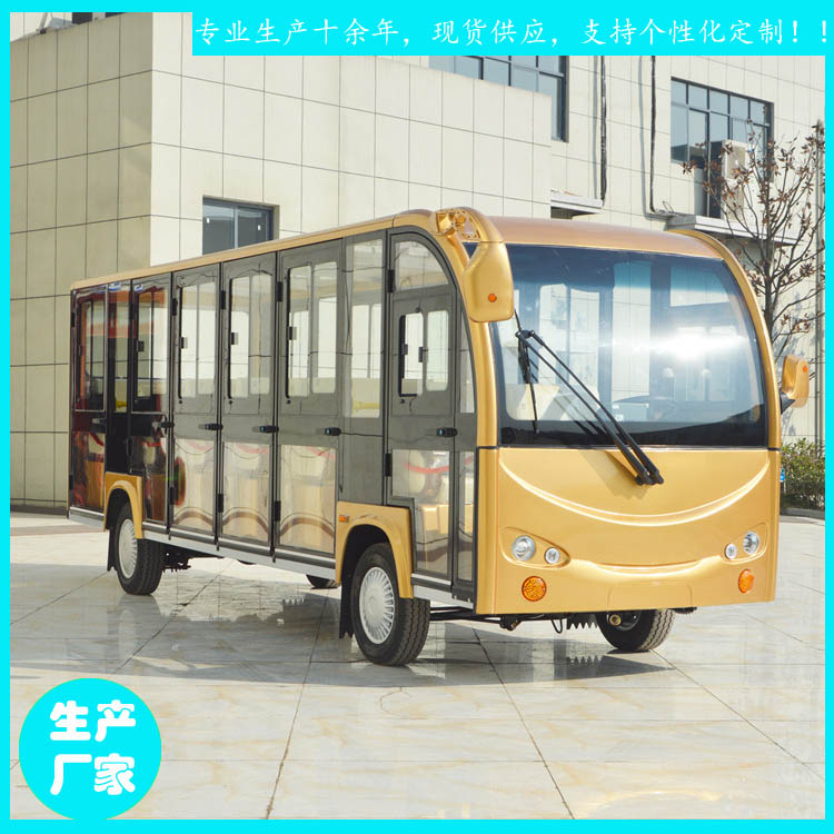 郴州市鑫威电动车厂家 18座景区全封闭游览车 电动观光车