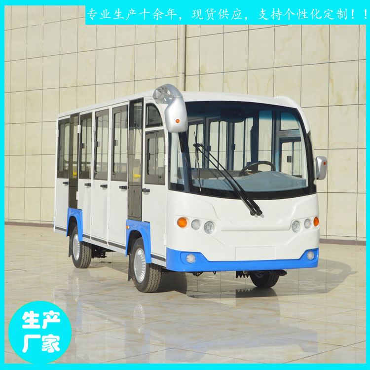 长沙市14座景区封闭式观光车多少钱 鑫威特种车厂家直销  电动观光车