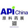 2024中国国际医药原料药中间体包装设备交易会API