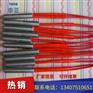 接线柱单头加热管