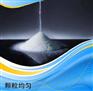 层析柱填料200-300目柱层析硅胶粉硅胶吸附剂