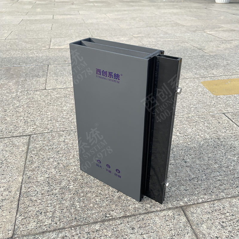 精制钢西创系统直角方管直角方矩管精密钢高精钢