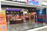 水晶服装店声磁防盗器安装维修