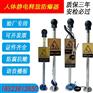 誉乏科技盐城自助加油机QJ-B-2-A人体静电释放器