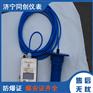 GUC6矿用超声波液位计 超声波液位传感器