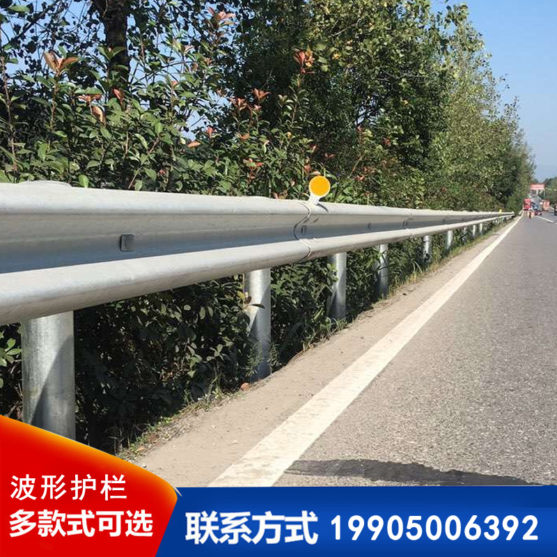 公路波形护栏厂家直供福建地区波形护栏 喷塑护栏板  波形梁防护栏