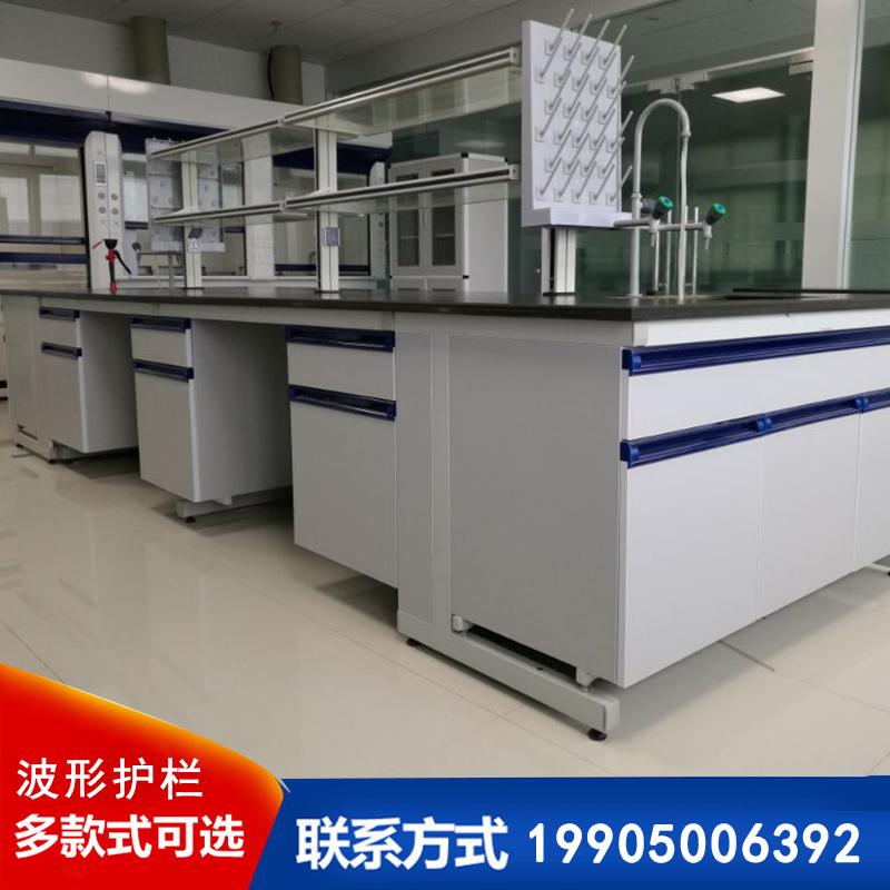 实验室中央台钢木实验边台全钢边台实验工作台化验台  实验台  钢木实验台