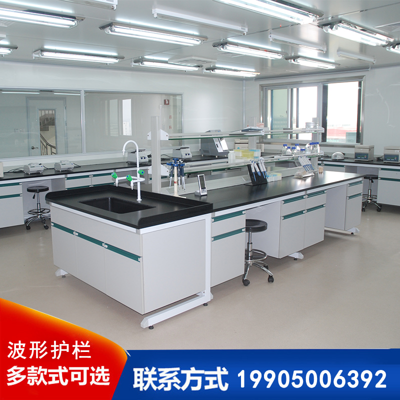 厂家钢木全钢PP不锈钢实验台操作台边台化验台  中央实验台  钢木实验台