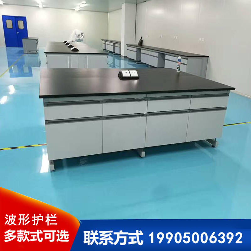 厂家钢木全钢PP不锈钢实验台操作台边台化验台  中央实验台  钢木实验台