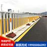 福建道路交通护栏城市隔离护栏防眩护栏人行道防撞