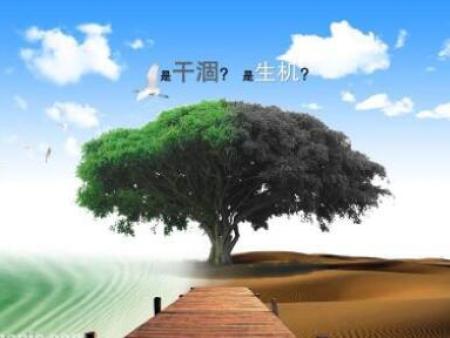 如皋大气污染检测机构-CMA资质检测机构  废气检测