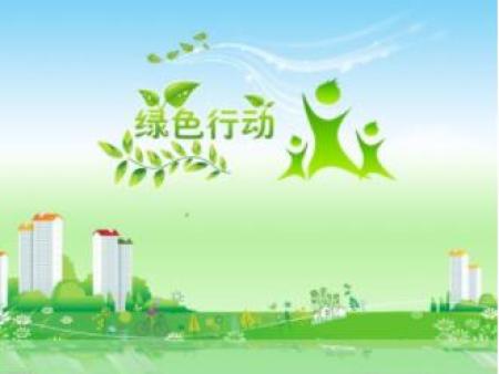 南通土壤常规45项包括哪些  土壤检测  价格