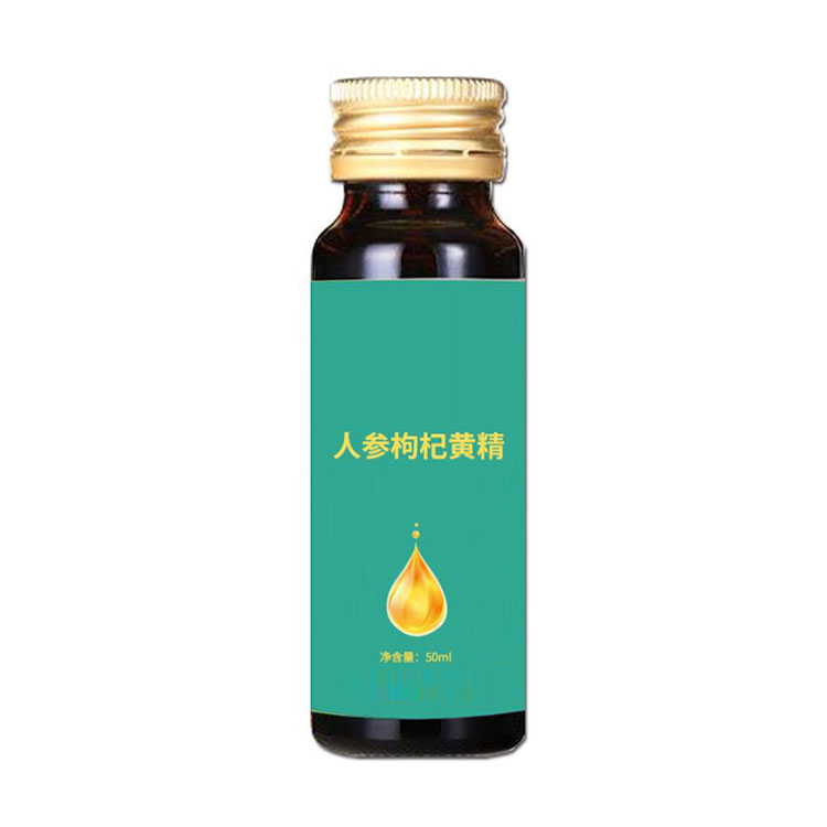 100ml人参黄精多肽饮品 男性?能量咖啡oem贴牌生产合作  胶原蛋白饮品代加工