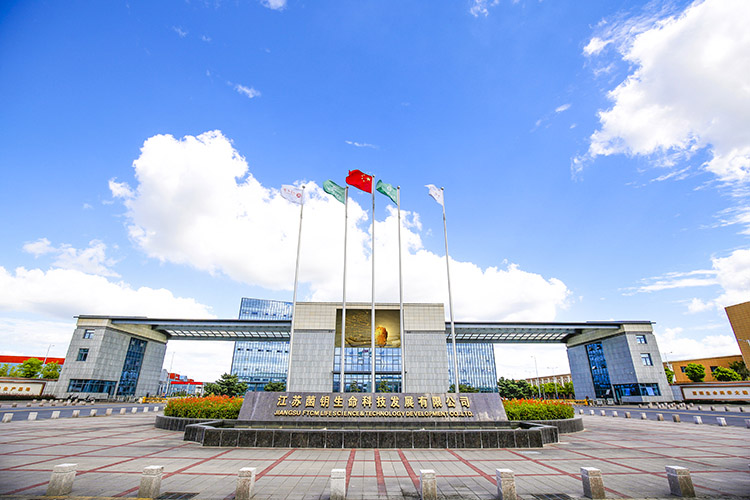 人参玫瑰饮加工贴牌、果蔬酵素粉OEM/ODM  胶原蛋白肽OEM