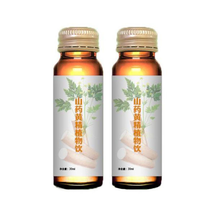 30ml袋装海参牡蛎肽植物饮料OEM|蚕蛹地龙蛋白肽粉贴牌  胶原蛋白肽饮料
