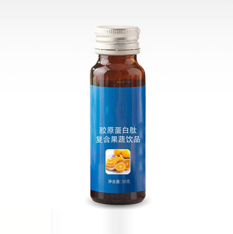 人参枸杞黄精饮料代加工，益生菌?能量咖啡固体饮料OEM  益生菌冻干粉ODM