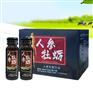 黑莓果浆牡蛎秋葵饮品代加工，胶原多肽昆布饮品OEM