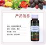 人参玫瑰红枣汁OEM灌装、小胖瓶白芸豆代餐奶昔贴牌
