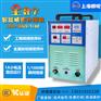 朗现精密补焊机LOXO-HRWS-3160模具修补机