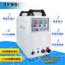 朗现精密补焊机LOXO-HRWS-3250模具修补机