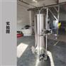 即墨鸿谦不锈钢锰砂过滤器污水过滤工业树脂罐货源产地