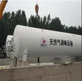 减少化工品进口清关的费用