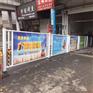 市政广告牌道路护栏 带警示标语人行道护栏 马路中间护栏