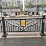 人机隔离半圆护栏 焊接式文化道路护栏 铁艺文化市政护栏