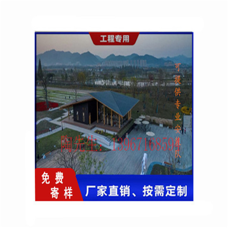 河南杭瓦建科扇形65-400型铝镁锰板现场制作安装服务  河南扇形铝镁锰板  郑州扇形铝镁锰板  河南扇形铝镁锰板安装