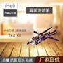 霉菌测试笔快速测试产品表面霉菌