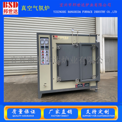 BXZQ-30-3真空气氛炉 锂电真空烧结炉 保护气氛还原炉