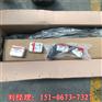 ISL发动机下垫片4089759下修包 康明斯供应